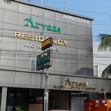 Aryaas Residency Nettoor Hotel Kochi Buitenkant foto