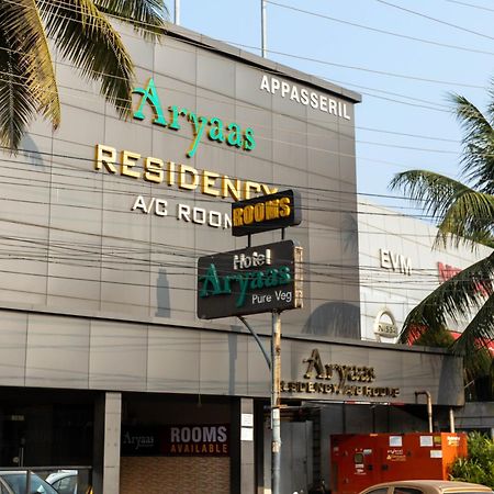 Aryaas Residency Nettoor Hotel Kochi Buitenkant foto